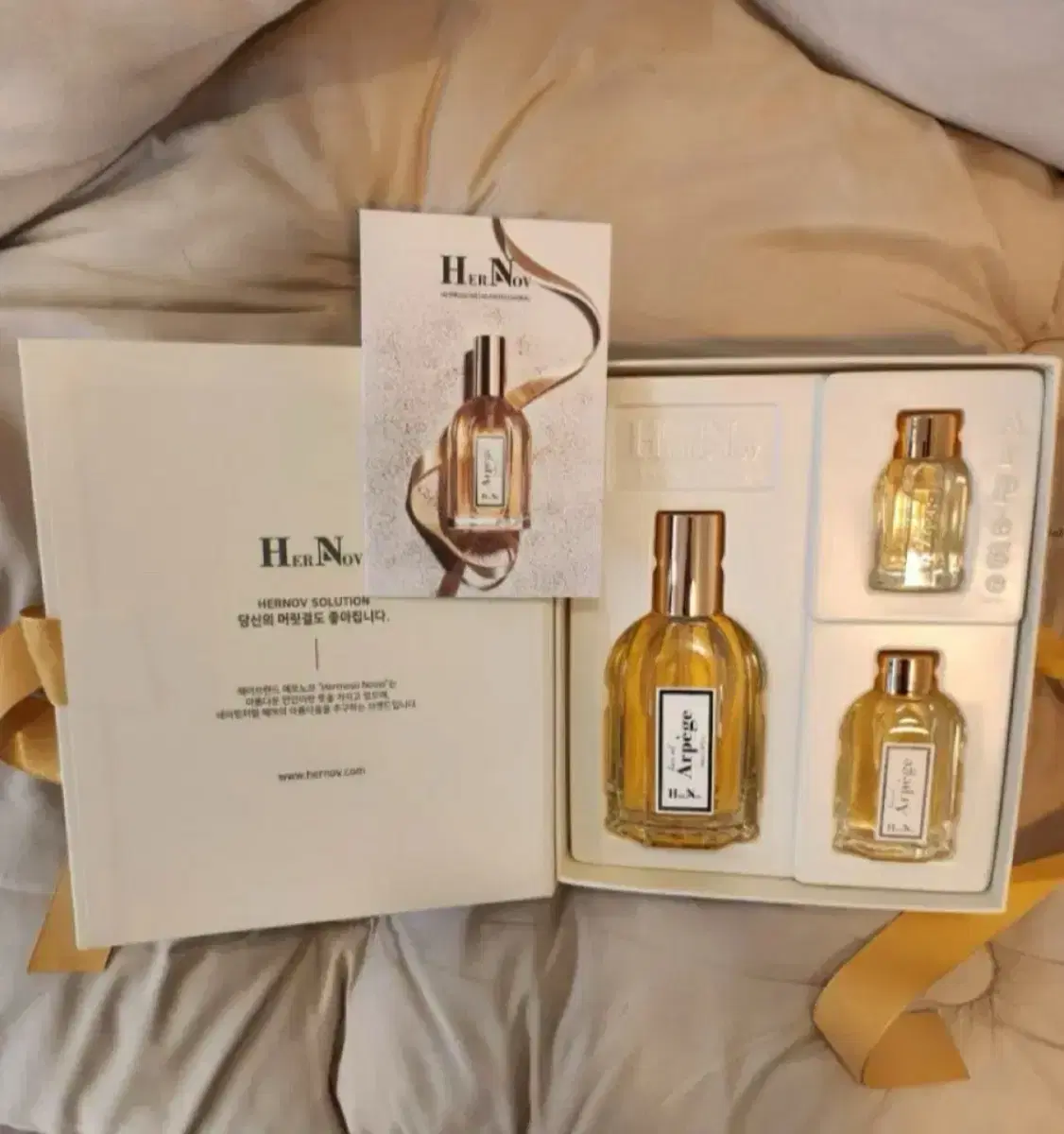 에르노브 아르페쥬 헤어오일   100ml + 30ml + 10ml